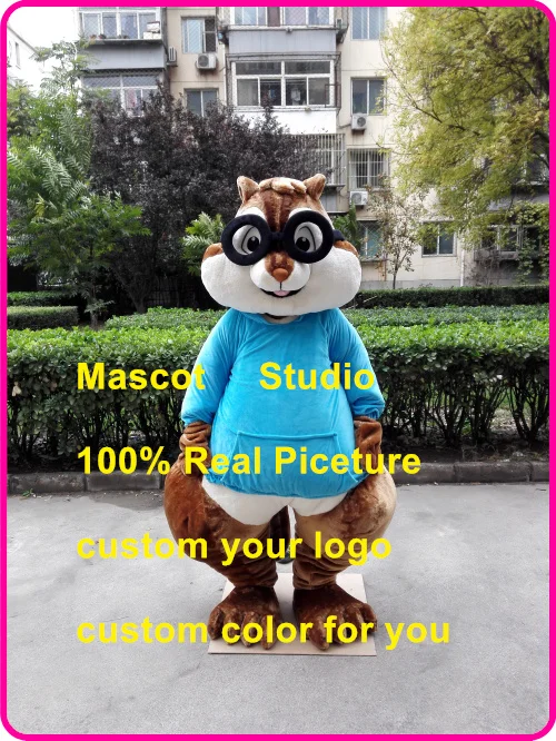 Маскарадный костюм бурундука необычный аниме косплей комплект mascotte тема