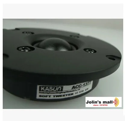 Kasun ACC-1377 3 дюймов 3 ''Шелковый Конус Мяч твитер диаметр 80 мм 6 Ом 2 шт./лот