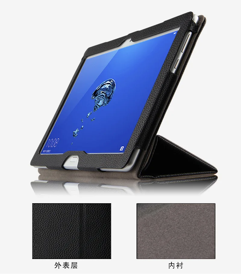 2018 новейший роскошный чехол из телячьей кожи для huawei Glory WaterPlay HDN-W09/L09 10 1 дюймовый