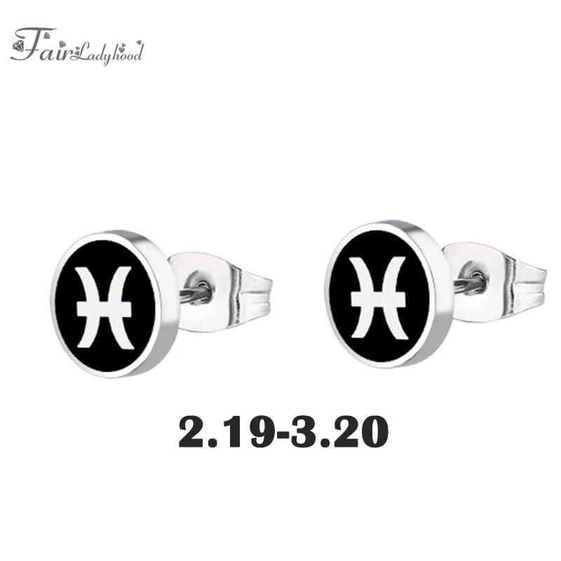 FairLadyHood 8mm 1 Pai Punk Simple Stainless Steel Earrings Men Women Couple Twelve Constellation Stud Aretes | Украшения и