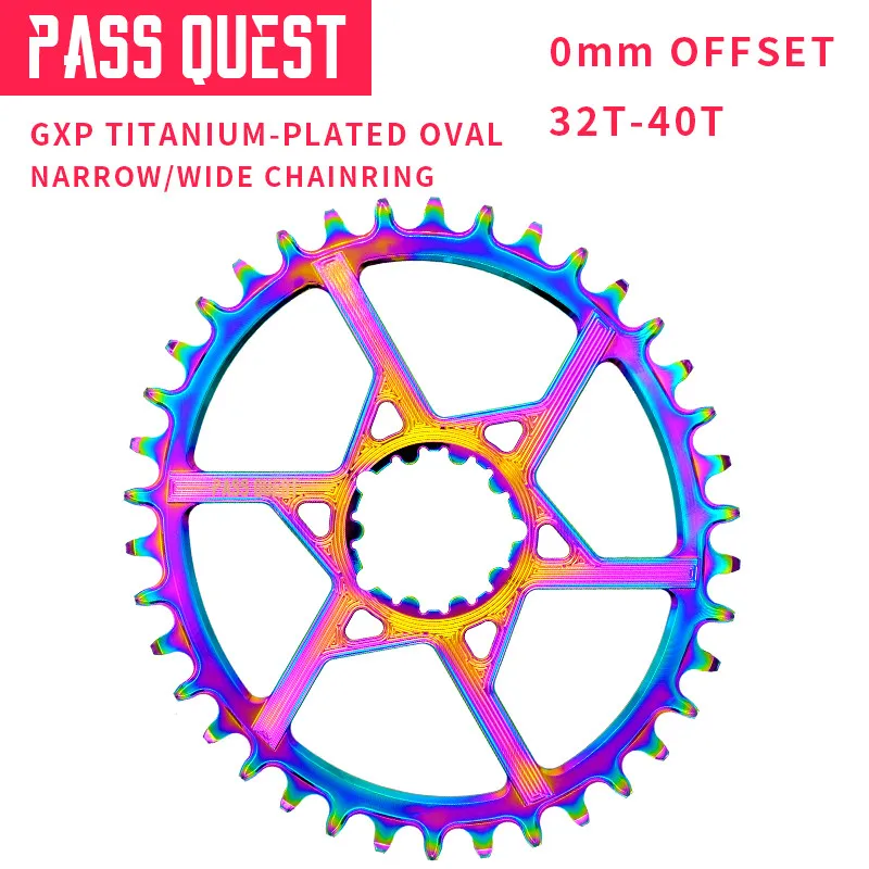 Овальный Картер PASS QUEST GXP с титановым покрытием 0 мм офсет 32T 40T MTB узкие широкие для