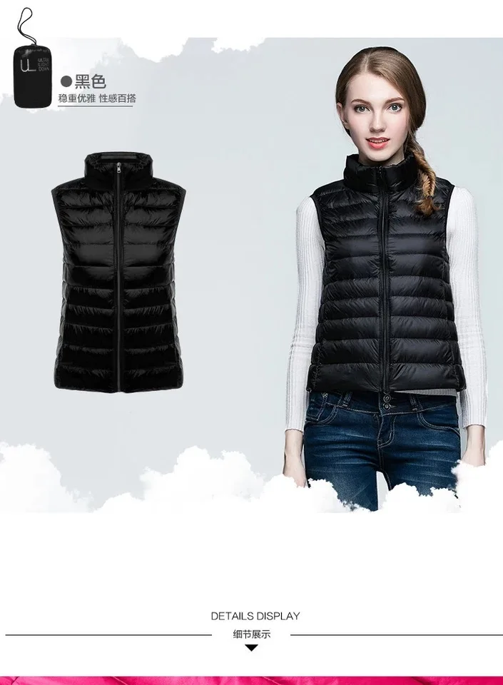 4XL Down Vest Female Short Ultra-thin Lightweight Winter Women's Clothing Keep Warm Abrigo Mujer Portable Belt Down Jacket