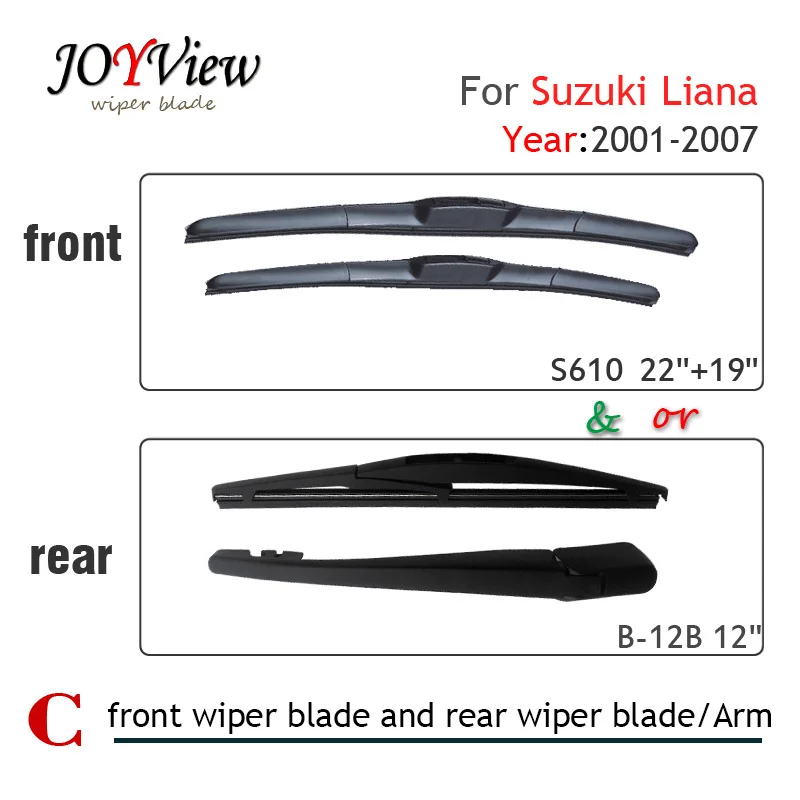 Щетка стеклоочистителя S610 для Suzuki Liana (2001 2007) передняя и задняя щетки дворника 12
