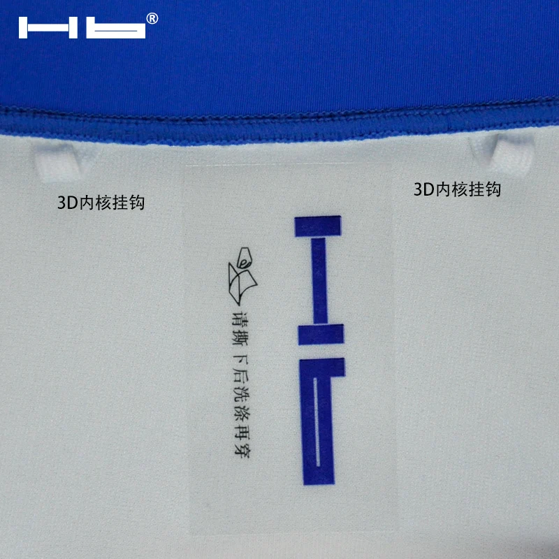 НВ бренд бикини для мужчин U дизайн сексуальный большой пенис брюки гей белые