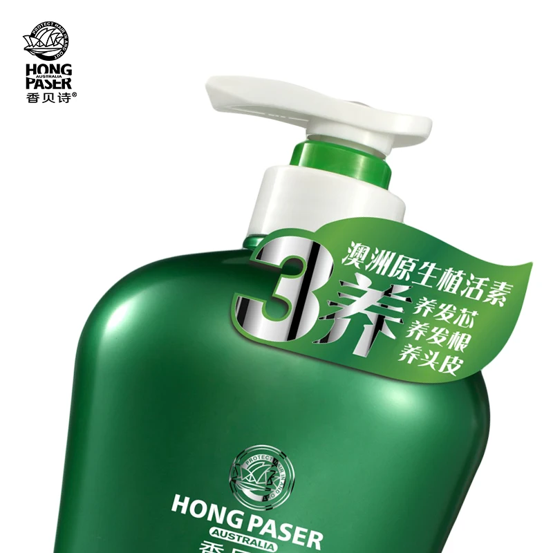 HONG PASER Botanical Essence лубрикант прямой оставляющий в срок Восстанавливающий