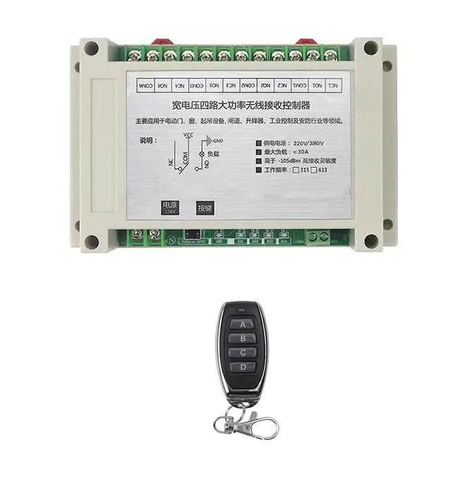 AC220 V 380V 4CH RF беспроводной пульт дистанционного управления приемник передатчик