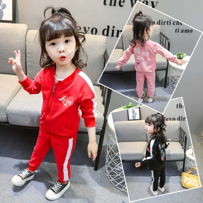 Комплекты одежды для маленьких девочек весенне-осенние детские повседневные