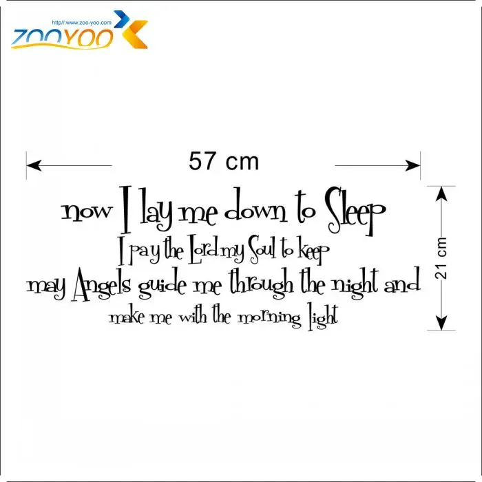 Цитата Наклейки на стены 2014 Новый дизайн теперь я кладу меня в спящий Съемные