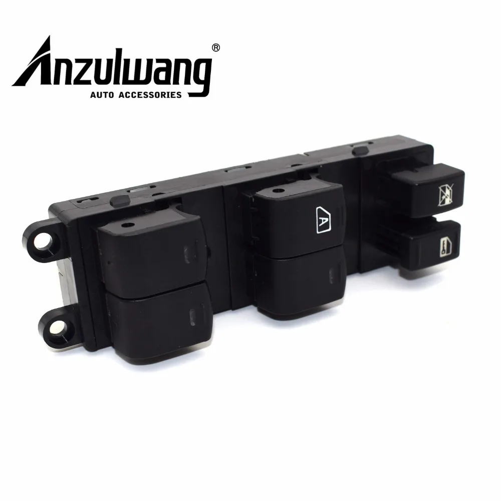 ANZULWANG 25401-ZP40B 25401ZP40B электрический стеклоподъемник регулятор Главного управления