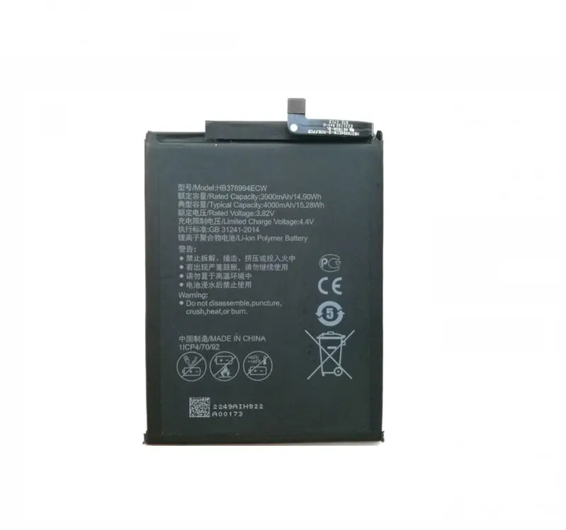 Ciszean 4000 мАч HB376994ECW Аккумулятор для Huawei Honor 8 pro/honor V9 DUK AL20 TL30 запасной аккумулятор