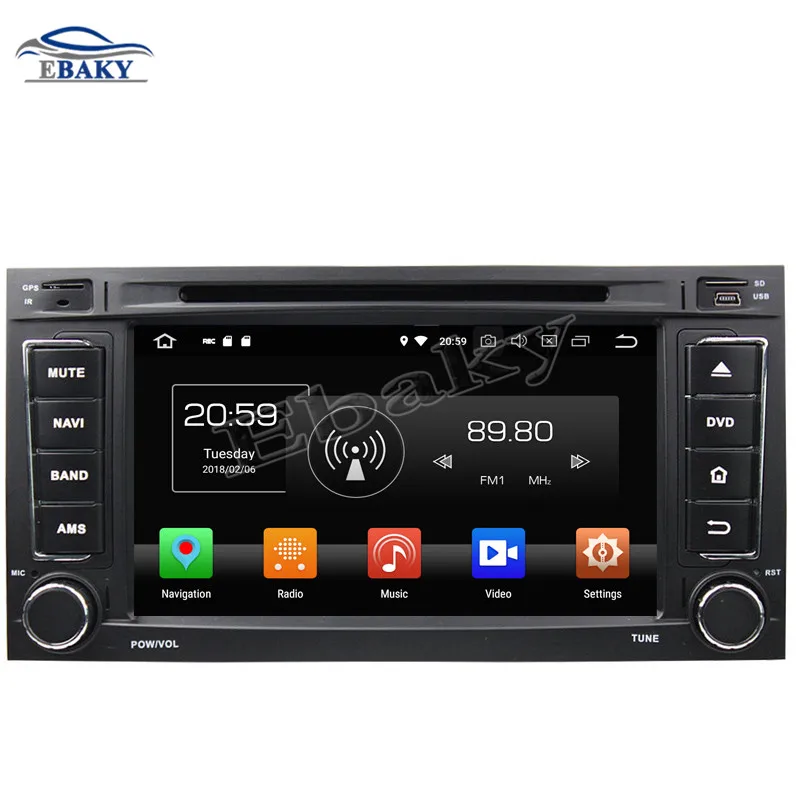 2din 4 Гб ОЗУ 64 ПЗУ Восьмиядерный Android 9 0 автомобильный DVD gps для VW TOUAREG 2002 2003 2004 2005 2006