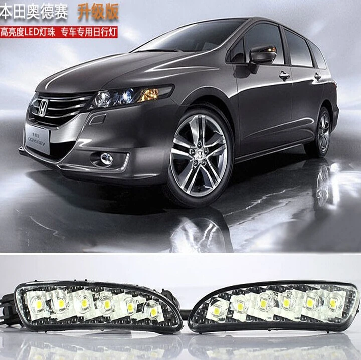 Один комплект автомобиля бампер свет для Honda Odyssey дневной свет HRV автомобильные аксессуары 2009~ 2014y светодиодный DRL фары для Odyssey противотуманные фары