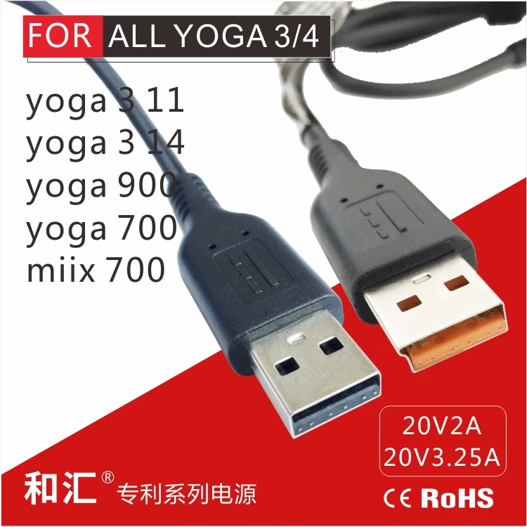 Зарядное устройство с Usb разъемом для ноутбука 20 в 3 25 А 40 Вт|yoga charger|charger laptop lenovo9 v