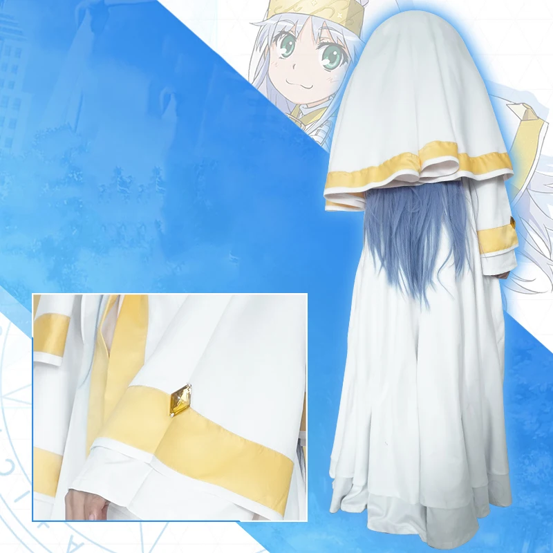 Аниме некоторых магических индекс Косплэй костюм Librorum Prohibitorum костюмы монахини