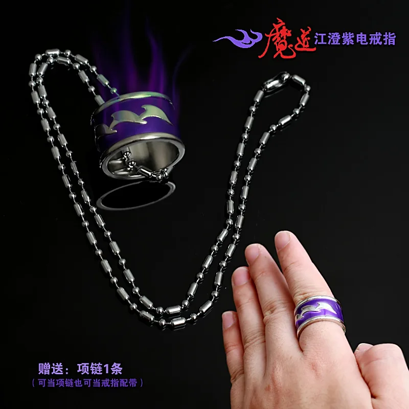20 типов аниме Mo Dao Zu Shi Wei WuXian Lan бандо WangJi повязка для волос Taenia Grandmaster of Demonic оружие
