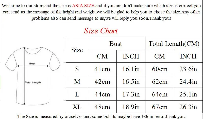 Возьмите Мода 2017 г. Дизайн Бесплатная доставка ваш текст здесь пользовательские
