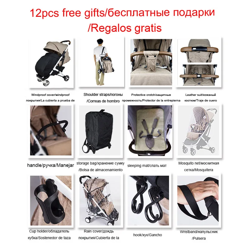 Yoya plus3 Детские Коляски складной свет вес может сидеть лежать России Бесплатная