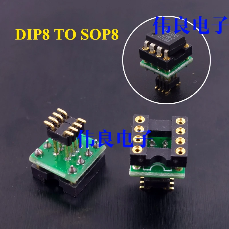 1 шт. PCB для плагина op amp для патча op amp DIP8 к sop8