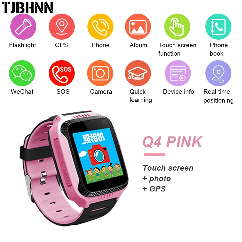 Детские Смарт-часы для детей камера безопасности SIM вызов LBS SOS наручные часы
