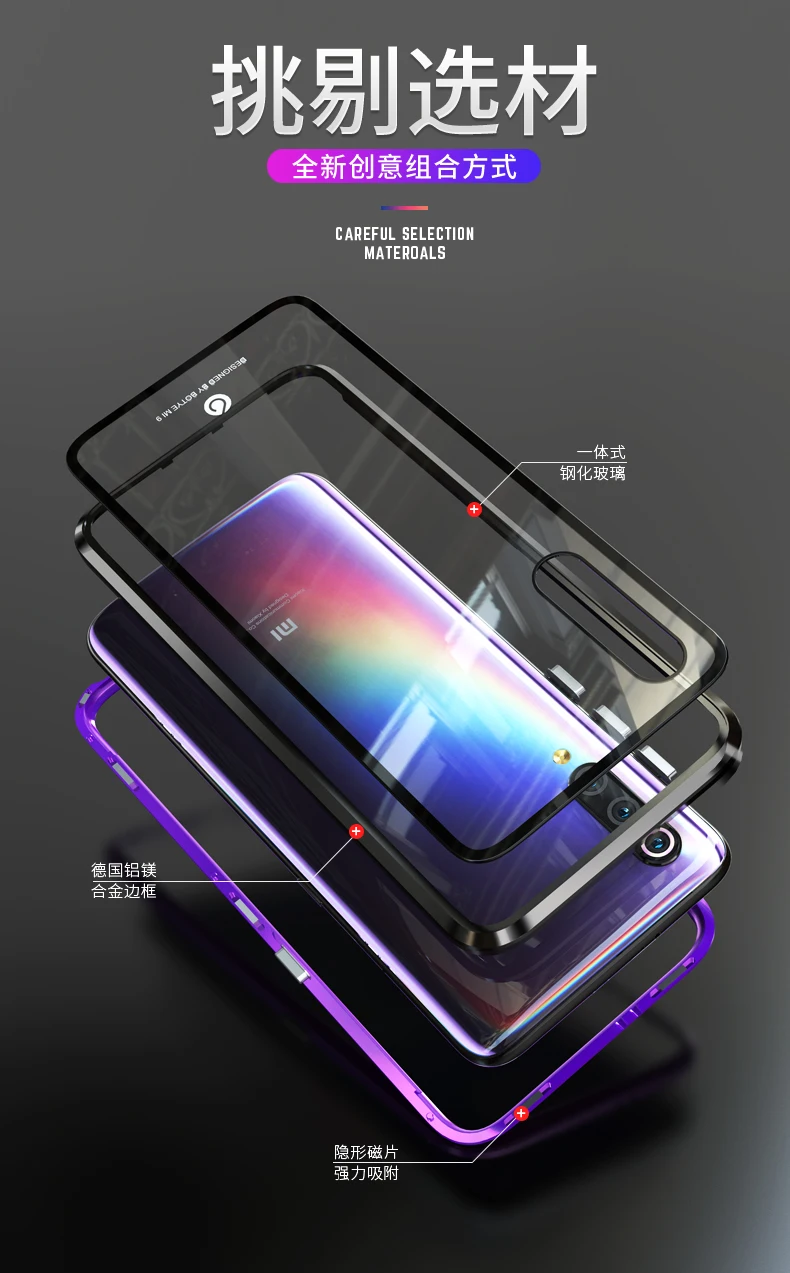 Магнето Магнитная адсорбции металлический корпус для Xiaomi mi 9 случаях прозрачное бесцветное стекло Обложка Для Сяо mi 9 чехол+ гидрогель фильм mi 9