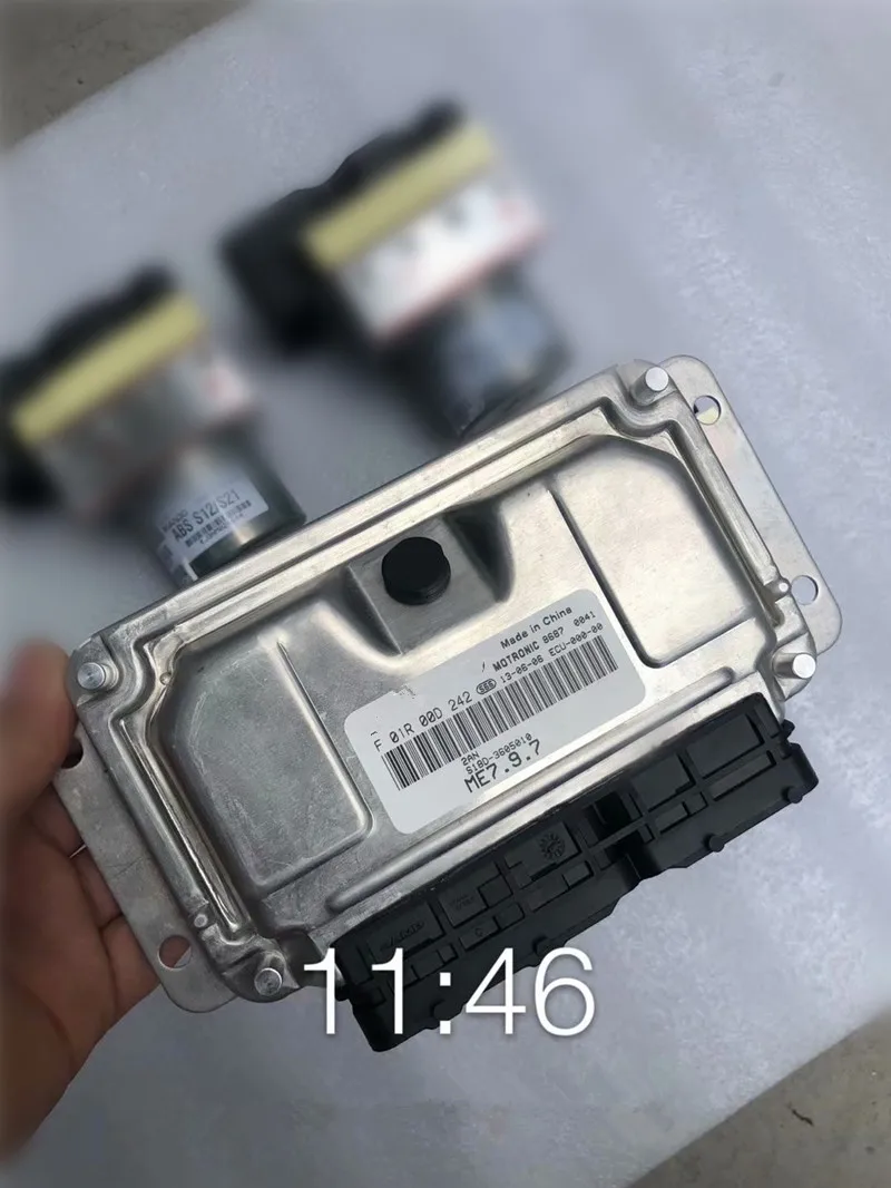 

Блок управления двигателем для CHERY RIICH X1 IndiS ECU