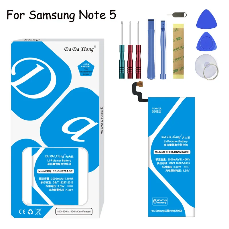 Оригинальный Da Xiong литий полимерный аккумулятор EB BN920ABE 3000 мАч для Samsung Galaxy Note 5 N9208