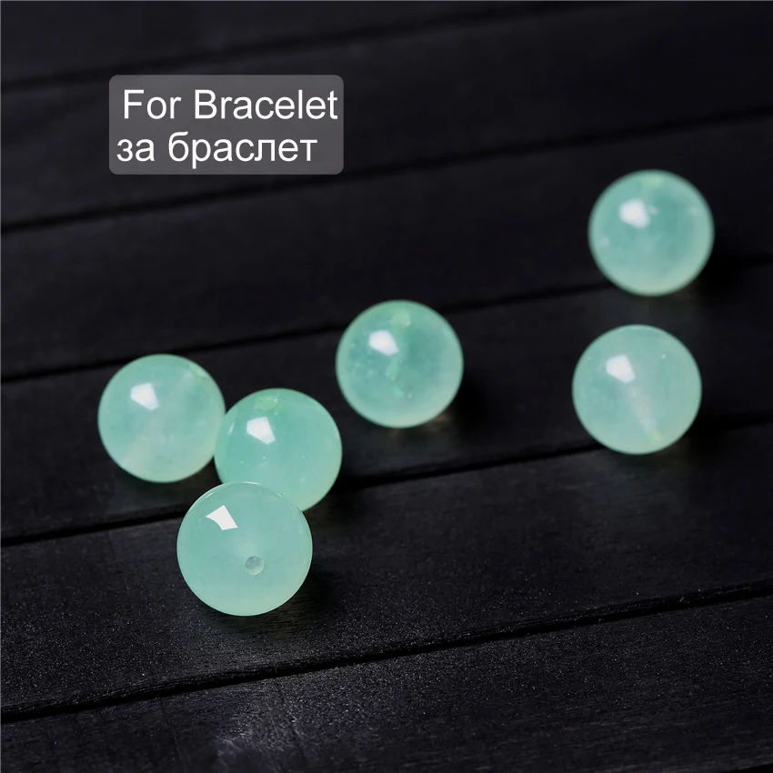 Оптовая продажа светло зеленые бусы для браслетов женщин 6 12 мм круглые бусины с
