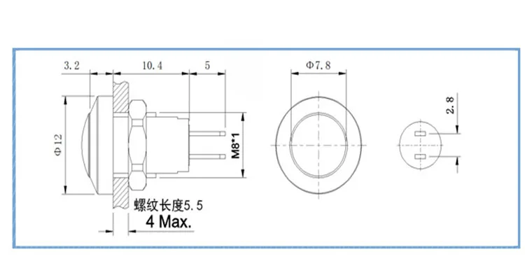 1 шт. 8 мм Мгновенный металлический звонок из нержавеющей стали Кнопка