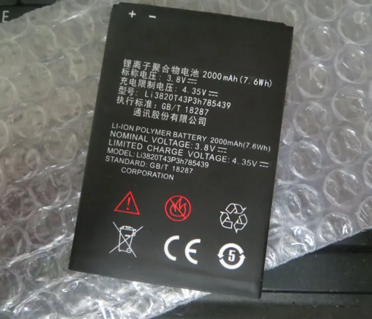 ALLCCX Высококачественная батарея для мобильного телефона LI3820T43P3H785439 ZTE Blade L3 с