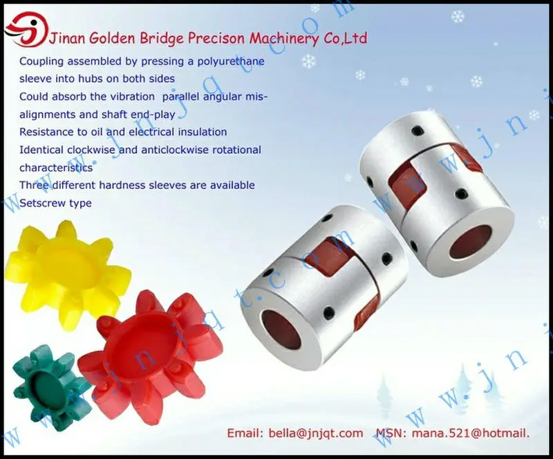 JM25 Гибкая муфта челюсть муфта|flexible coupling|jaw couplingcoupling flexible |