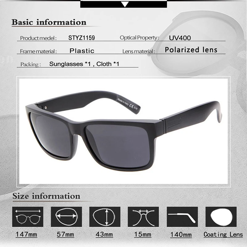 2017 История моды Солнцезащитные очки для женщин Для мужчин поляризационные