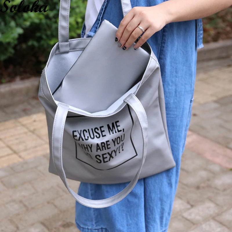 

Мягкая водонепроницаемая сумка из искусственной кожи, сумки через плечо, 2 комплекта, дизайнерская большая вместительность для женщин