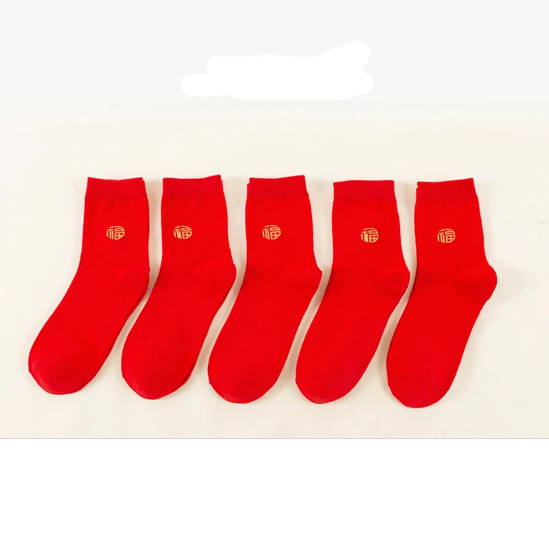 2019 новые женские унисекс носки Harajuku Sox пара милые забавные до щиколотки удобные