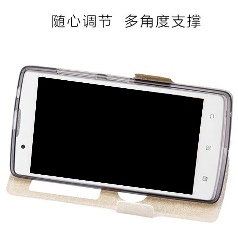 Для lenovo A2580 A2860 A2010 чехол откидная крышка открытое окно кожаный для 2580 A 2860 2010