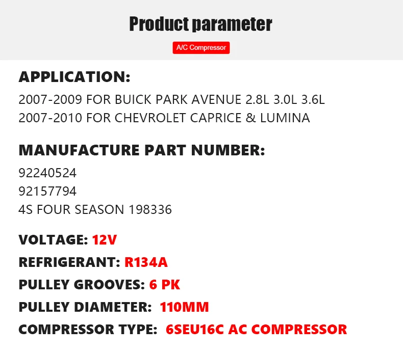 6SEU16C Авто Кондиционер ac компрессор для Buick Парк Авеню Chevrolet Caprice& Lumina 92240524 92157794 198336