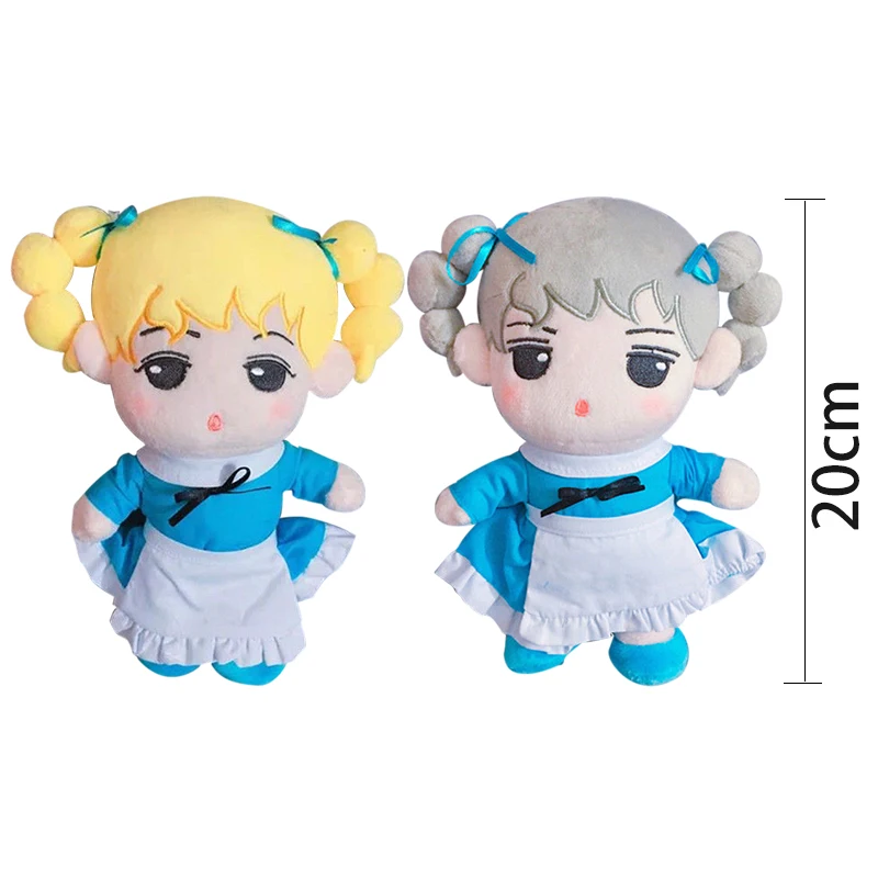 20 см/8 дюймов Корея Kawaii мягкие куклы с одеждой плюшевые куклы игрушки блонд серебряные волосы игрушки мягкие PP Хлопок Мягкие куклы вентиляторы подарки