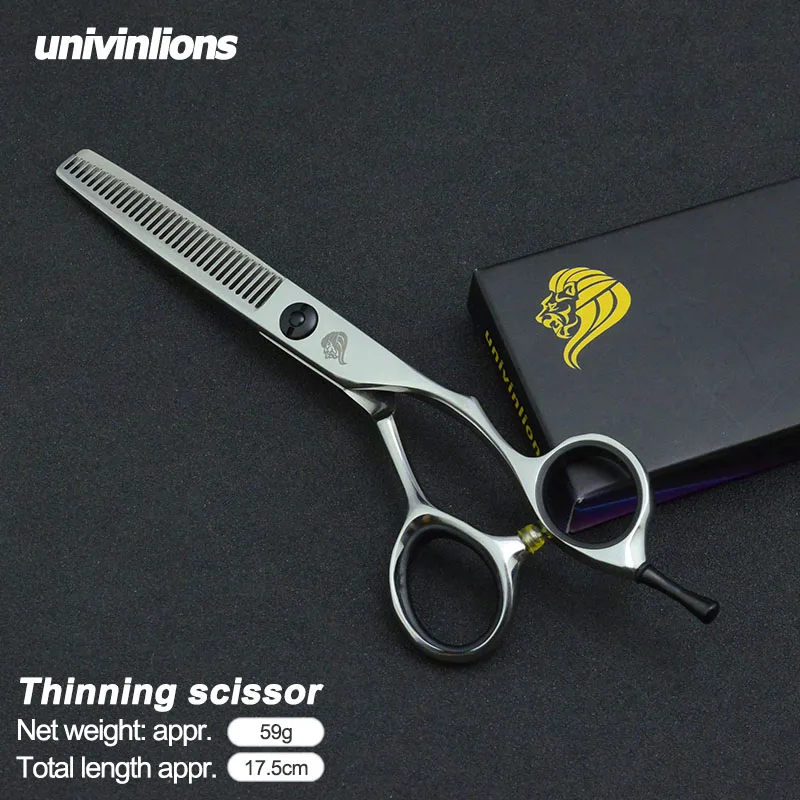 Набор профессиональных парикмахерских ножниц аксессуары для стрижки волос 6