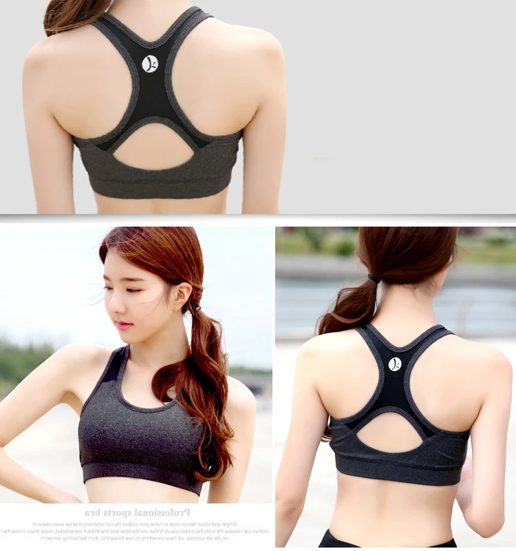 Весенне-летний Быстросохнущий жилет для бодибилдинга бюстгальтер нижнее белье