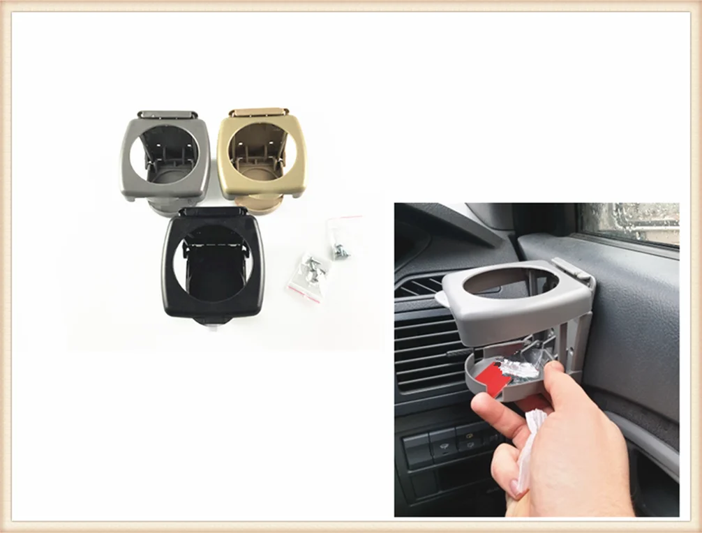 Автомобильные аксессуары чашка для воды многофункциональный держатель напитков