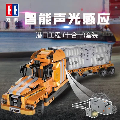634Pcs H& HXY CADA DHL C61016 C61006 C71002 C51027 Танк спортивный автомобиль инженерный Робот Модель Строительный блок кирпичи игрушки - Цвет: 634Pcs
