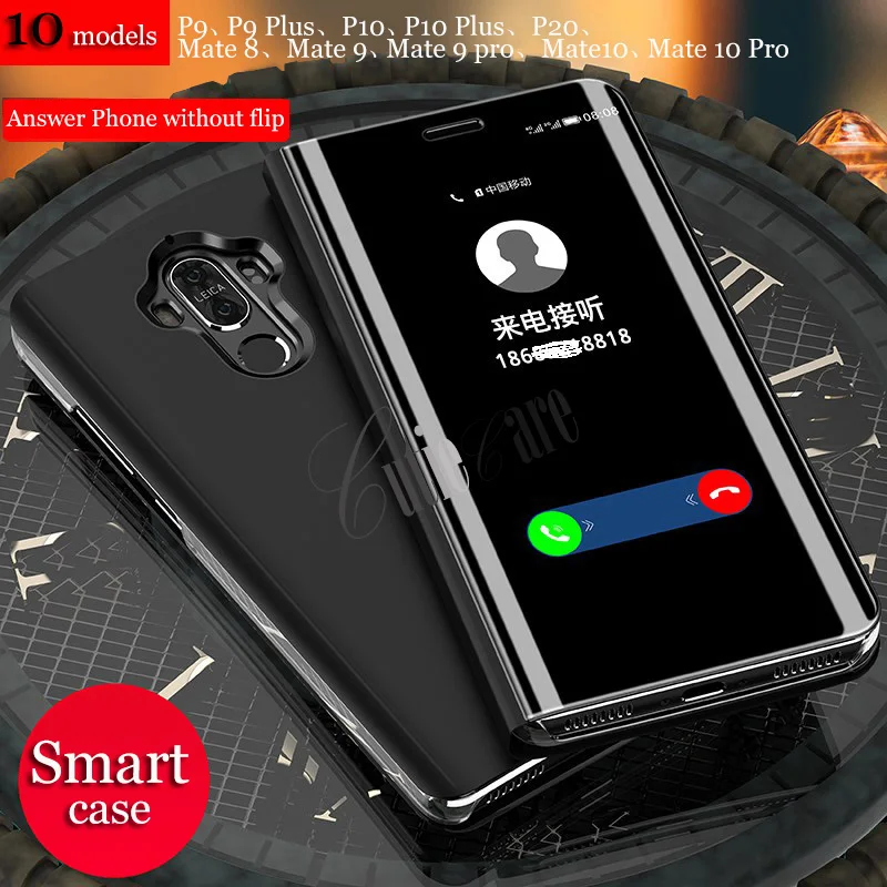 Умный прозрачный зеркальный чехол P Smart для Huawei P8 P9 P10 P20 Lite 2017 Plus Mate 10 20 lite pro honor 9 8 nova