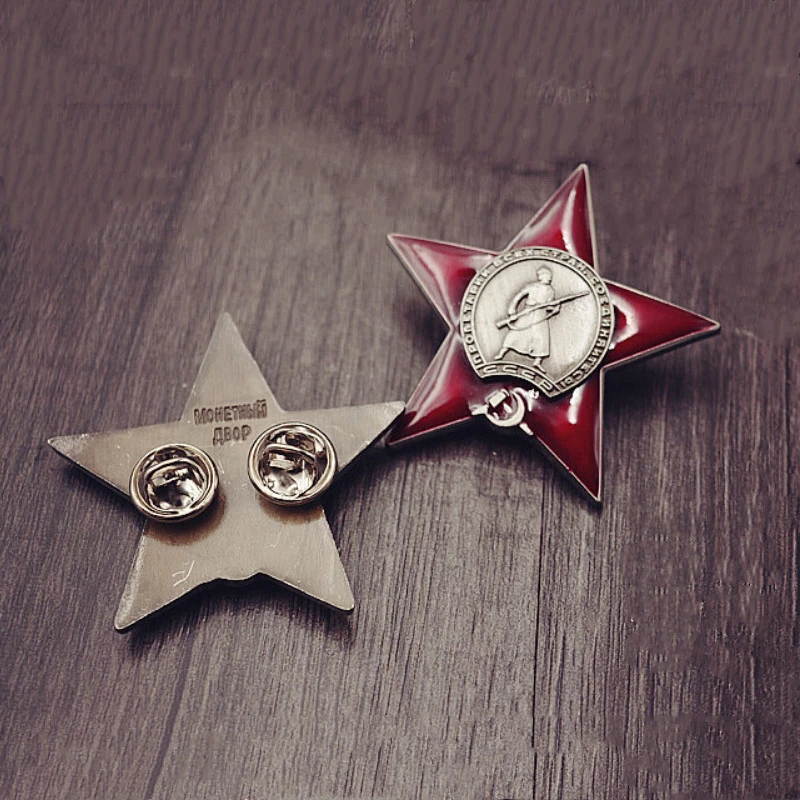 Советский Союз KGB медаль Красной звезды WW2 CCCP трудовые значки Россия заслуженный