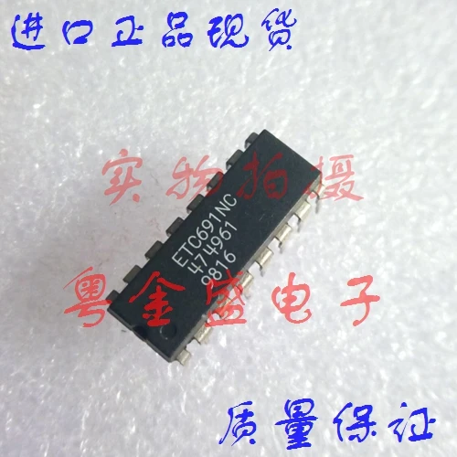 

Freeshipping ETC691NC ETC691N ETC691