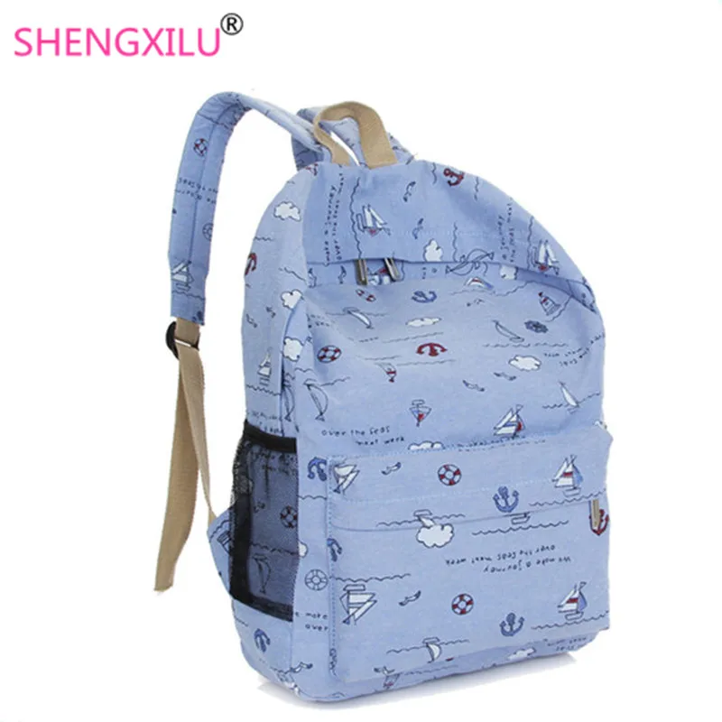Shengxilu/женские парусиновые рюкзаки модные школьные сумки ярких цветов для девочек