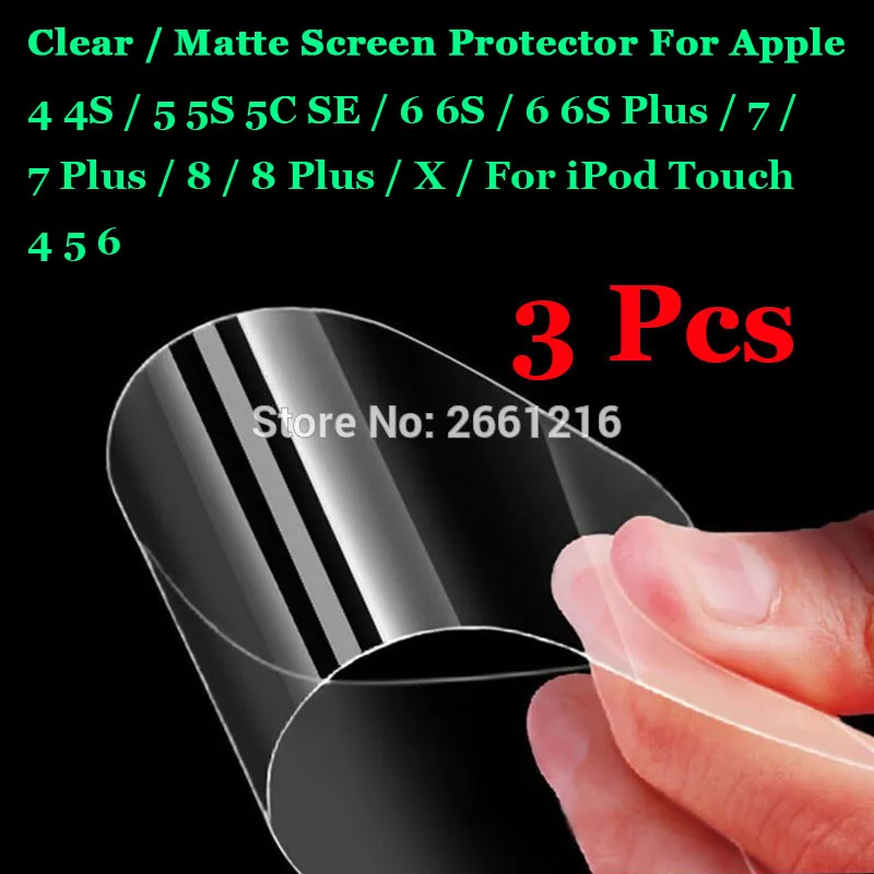 3 шт. для Apple iPhone 4 4S 5 5S 5C 6 6S 7 8 Plus X для iPod Touch HD Прозрачная/Антибликовая матовая защитная пленка для переднего экрана