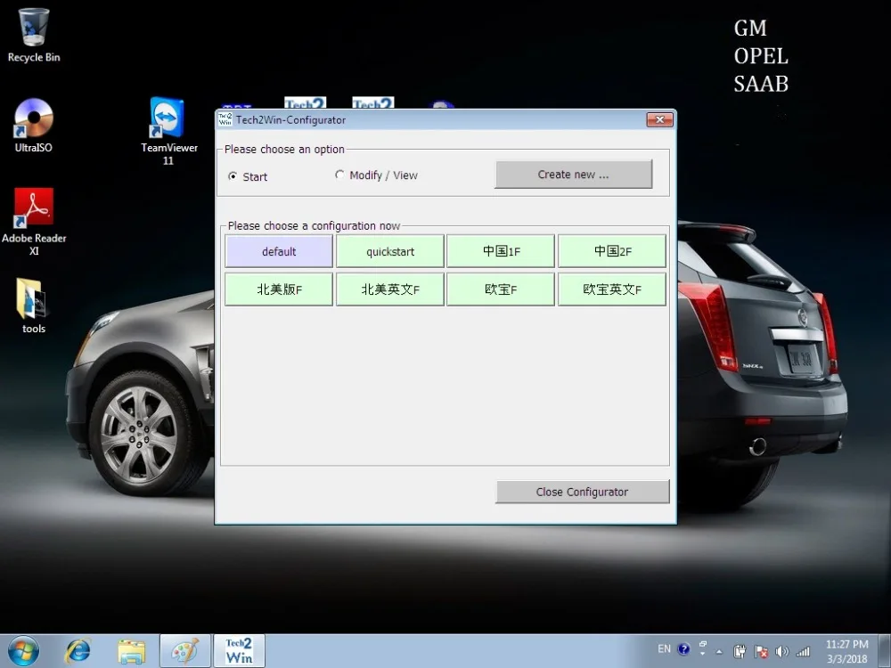 V2019-09 новейший для GM MDI wifi PK GM TECH2 Профессиональный для Opel MDI Многоязычная поддержка с программным обеспечением HDD для ноутбука
