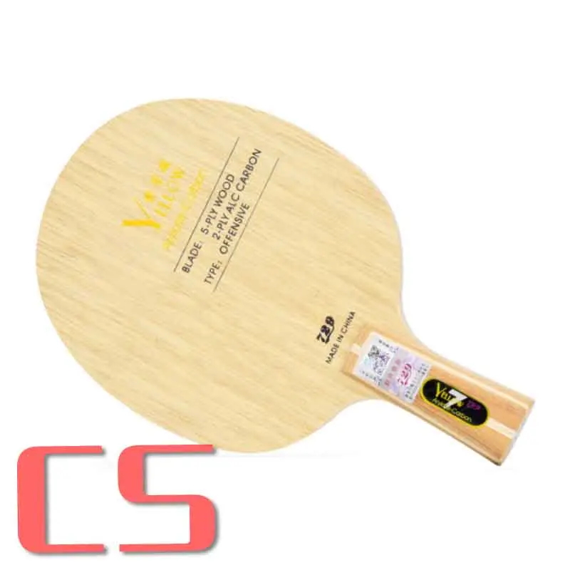 Yellow Carbon CS Новая дружба 729 черный синий желтый ALC углеродное лезвие для настольного тенниса обидная ракетка для пинг понга - Цвет: Yellow Carbon CS