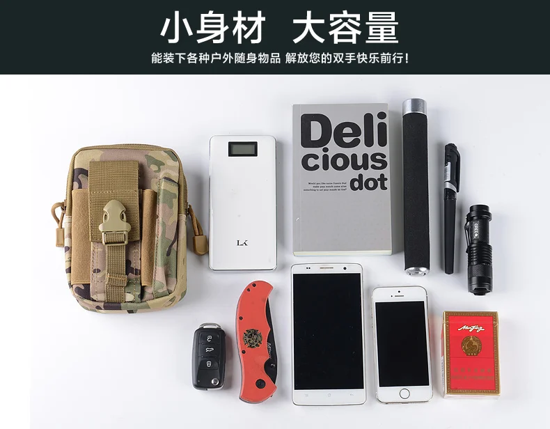 Двойные карманы с карабином мульти Крючок для телефона сумка на пояс Caterpillar CAT S61