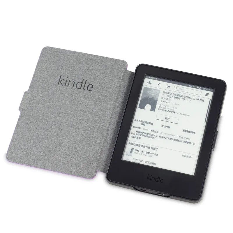 2016 высококачественный тонкий кожаный чехол для Amazon 2014 новый защитный Kindle 7 |