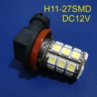 Горячая распродажа 5050 12v H8 H11 светодиодные противотуманные фары, H11 H8 Автомобильные светодиодные лампы Бесплатная доставка 5 шт.лот
